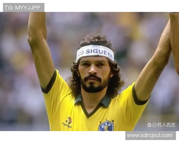 足球历史十大神球球星精彩回顾 每个进球背后都藏着惊世之作