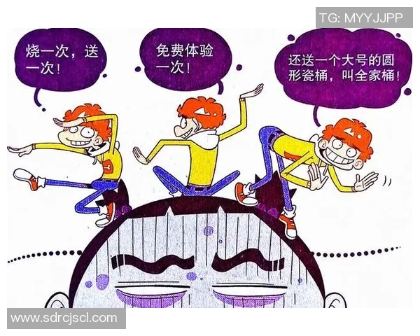 足球场上的智慧与激情 经典球星名言解读与启示